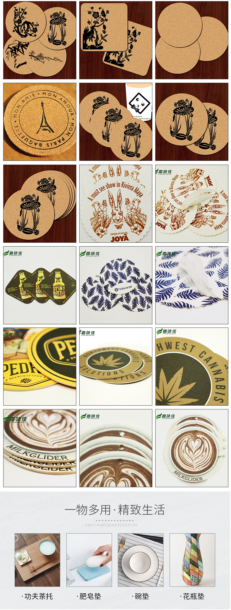 Wholesale of 10 pieces of paper coasters from the source factory: Heat-resistant and heat-insulating placemats, modern and simple paper wooden anti-slip teacup MATS pic 32