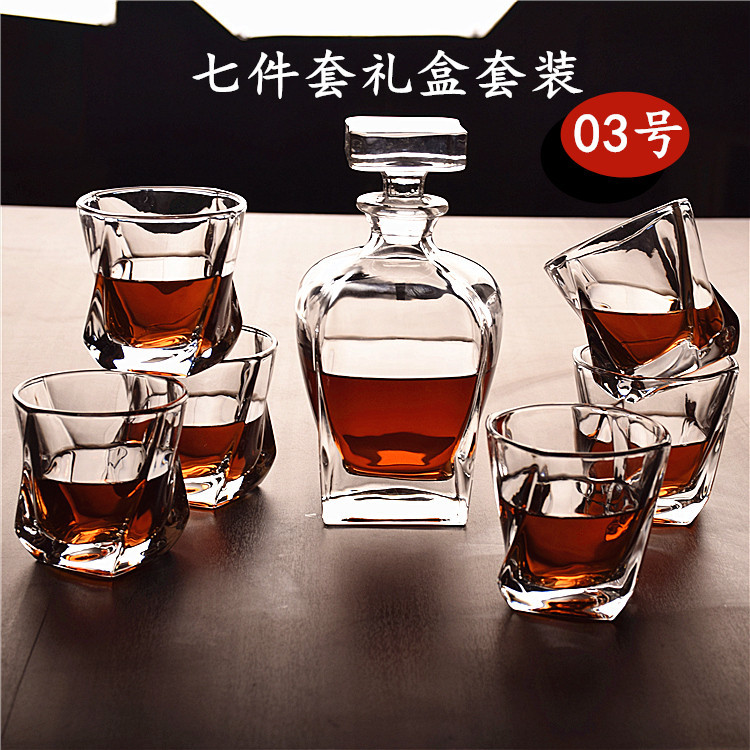 玻璃威士忌杯七件套酒樽酒杯套装啤酒杯酒瓶洋酒杯洋酒瓶白酒瓶详情7