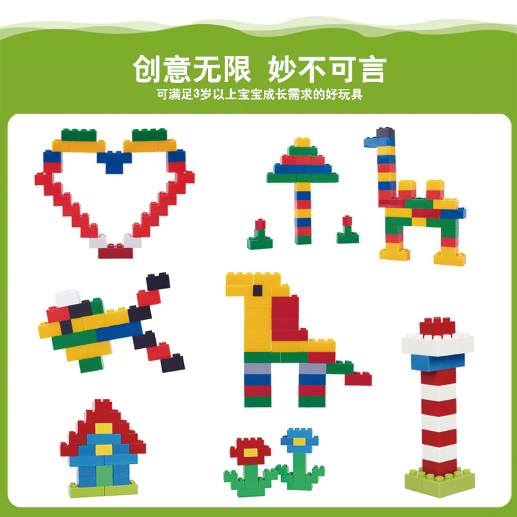 1000 small color box small particle building blocks compatible with multiple brands, DIY kindergarten hands-on and brain-stimulating educational toys pic 3