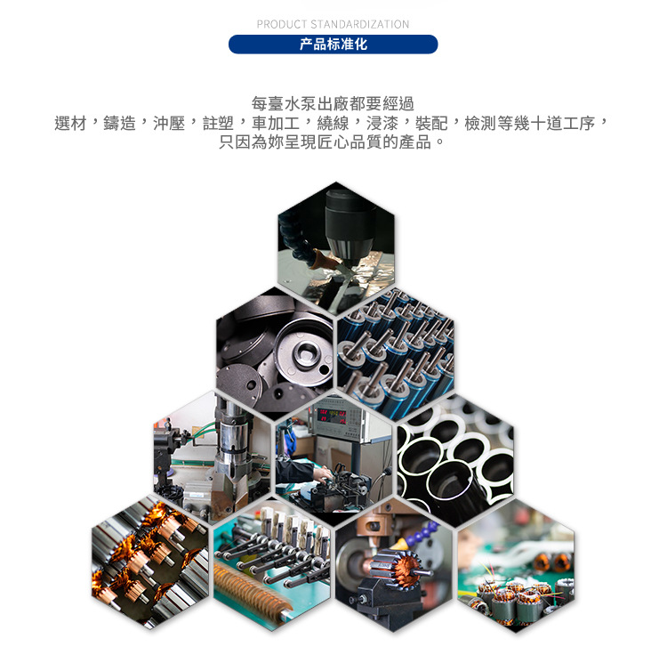 磁力泵MP-20R 220V耐酸碱微型水泵 实验仪器循环泵化工塑料磁力泵详情8
