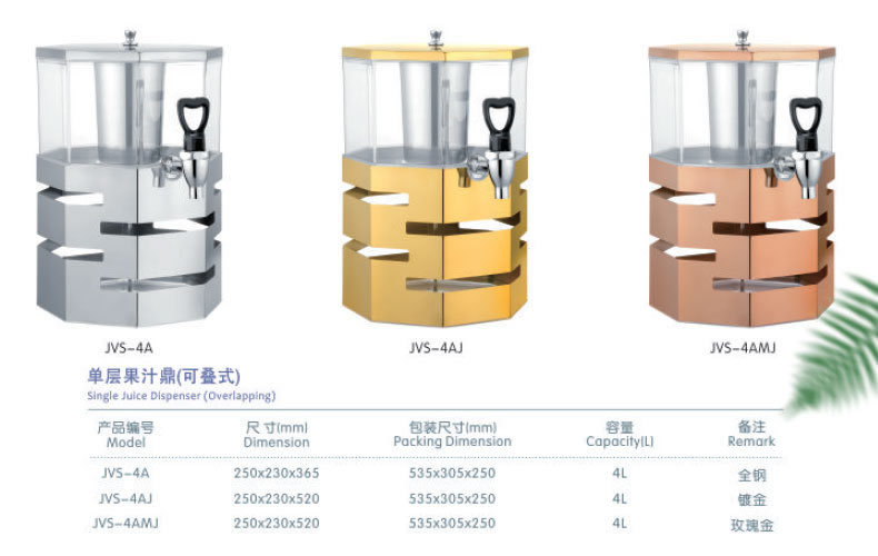Multi-layer stainless steel juice bowl, stacked tower buffet, multi-layer juice machine, cold drink machine, beverage machine pic 11