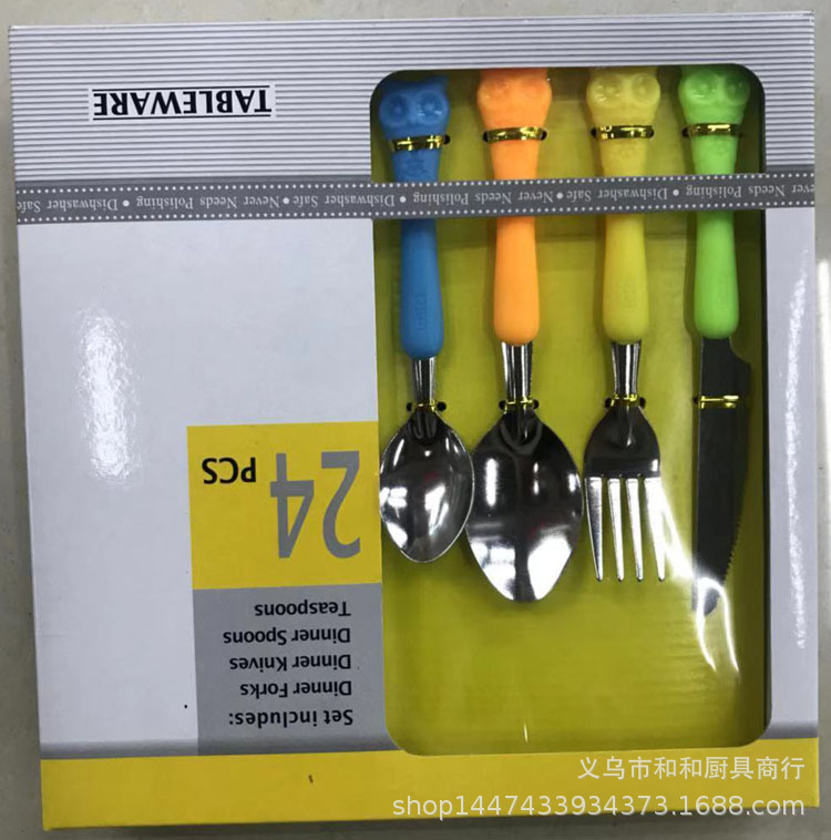 微信图片_20190316132838.jpg