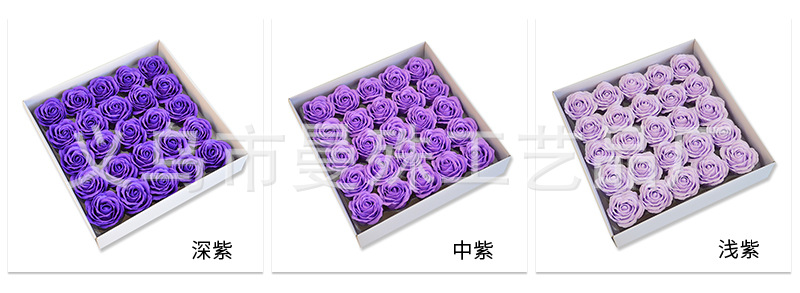教师节五层玫瑰香皂花大花头肥皂花礼盒花束花店用品厂家批发详情7