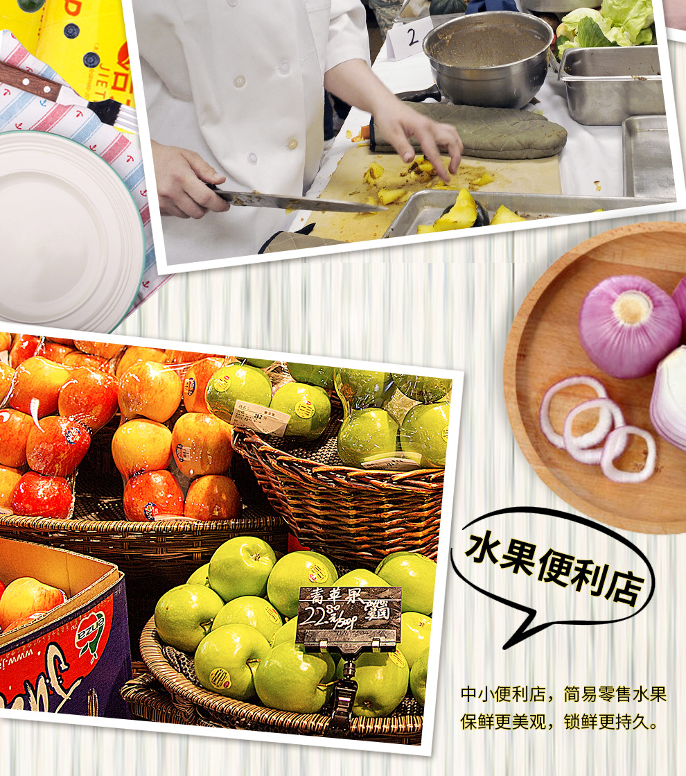 一次性PVC保鲜膜大卷美容院商用超市水果家用食品级一件起批发详情6