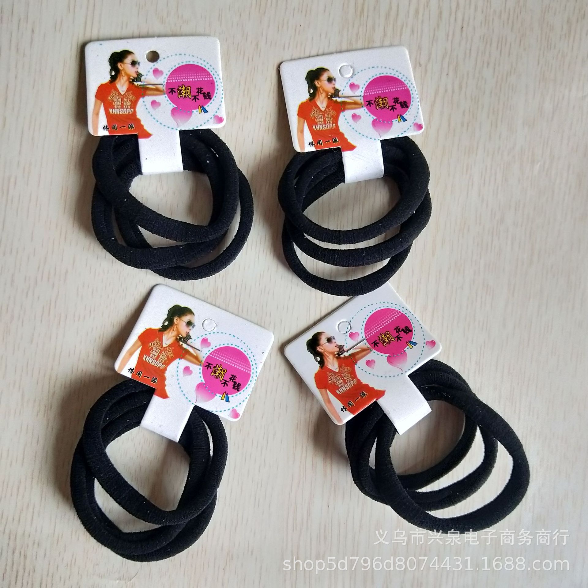 【1-9 Zones 】 Black towel band order card 30 yuan per pack, 3 towel bands, hair bands, hair ties, seamless hair bands, rubber bands, one yuan store department store wholesale pic 5