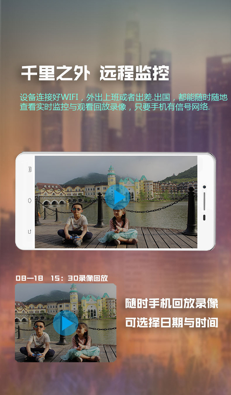 无线摄像头WIFI枪机200万红外网络监控1080P双向语音监控外贸爆款详情4