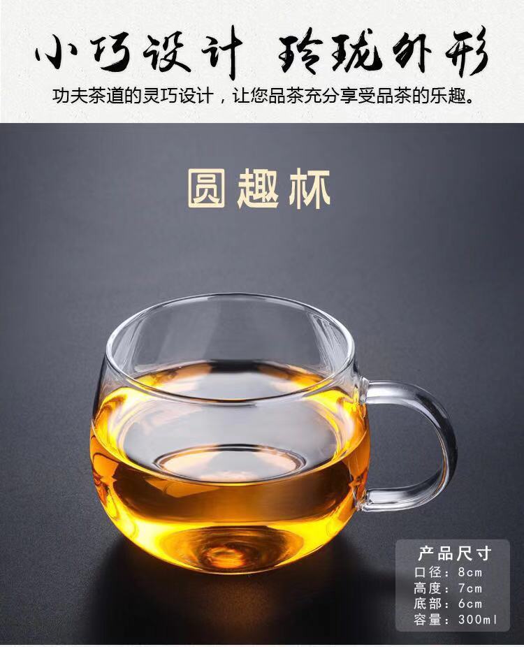 Factory wholesale of glass small tea cups, tea tasting cups, magnolia cups, heat-resistant Gongfu tea cups, thickened small tea cups with handles pic 13