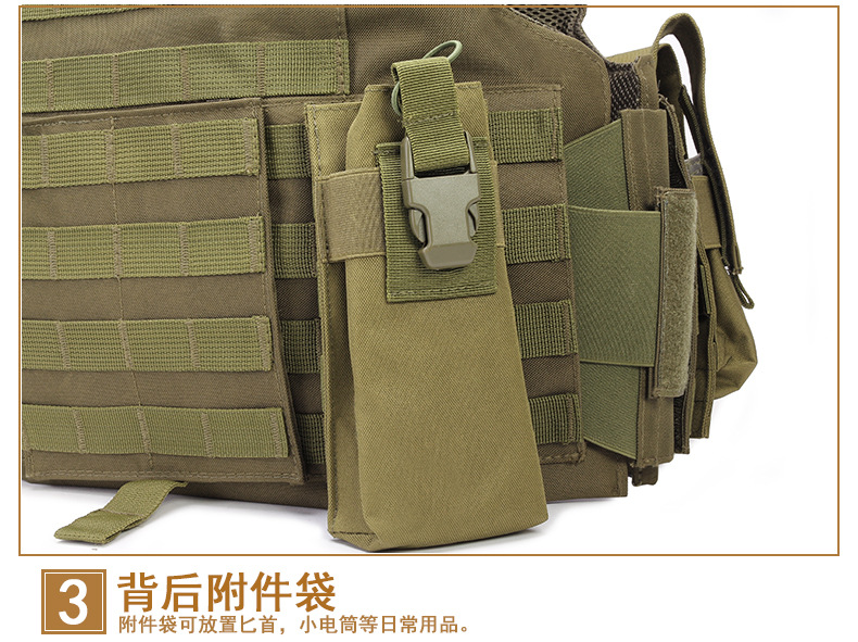 Yitu Military Enthusiast Amphibious Combat Multi-functional quick-release Black camouflage sports outdoor tactical vest and vest pic 13