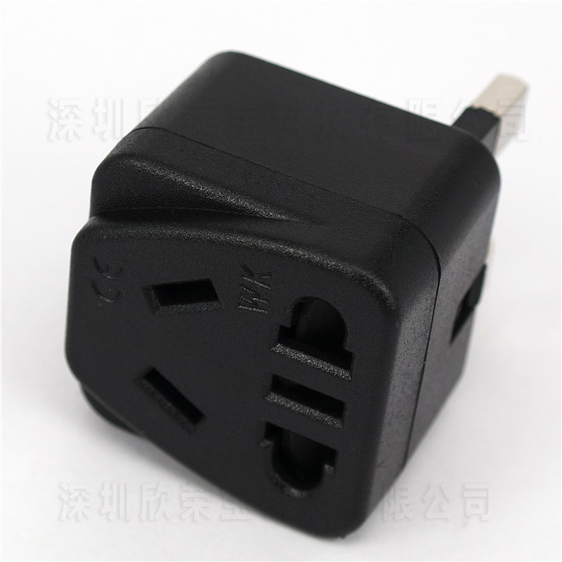 电源转换头新国标五孔多国电源转换器英规三插香港新加坡旅行插头详情13