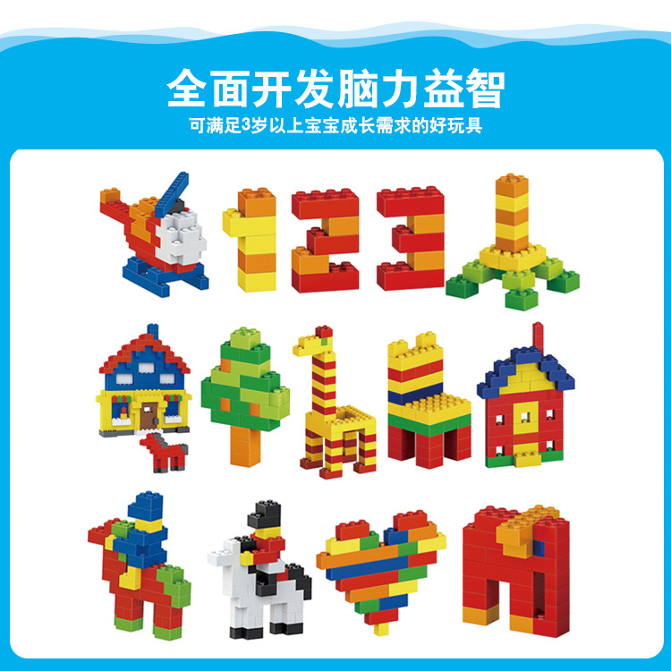 1000 small color box small particle building blocks compatible with multiple brands, DIY kindergarten hands-on and brain-stimulating educational toys pic 4