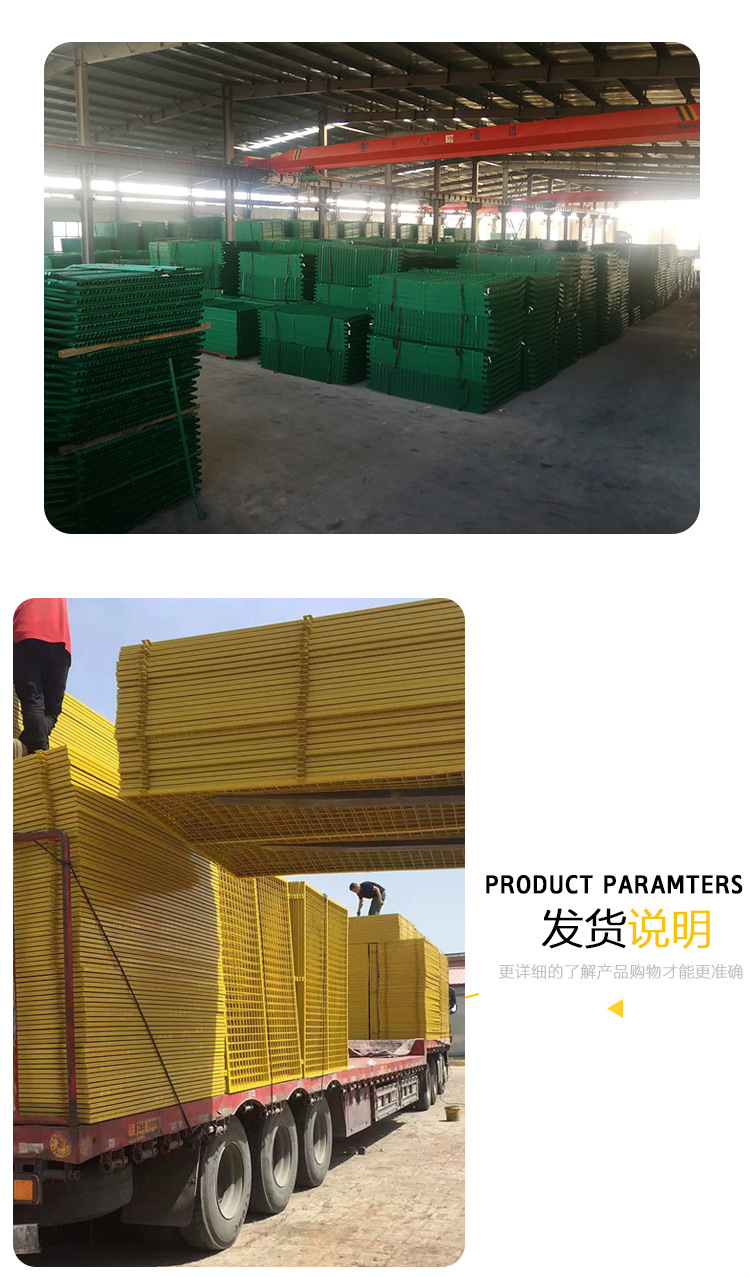 仓库车间隔离网工厂设备防护网车间仓库隔断厂区室内外可移动栅栏详情14