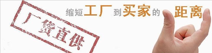 304不锈钢管材供应  可零切 订料 适用于光伏支架 机械制造 医疗详情4