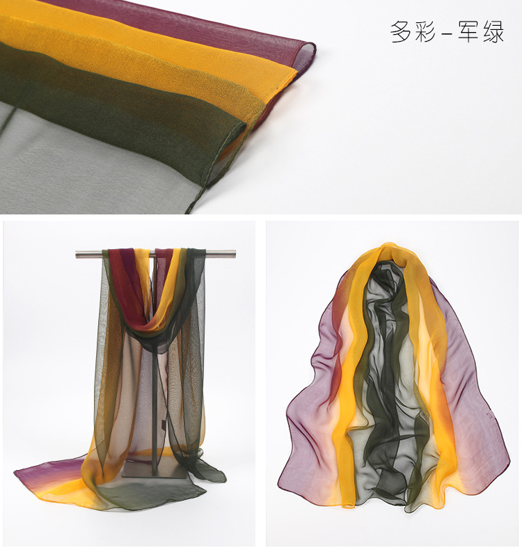 渐变纯色女士韩国雪纺纱巾春夏季薄款保暖防晒披肩百搭长条窄丝巾详情12