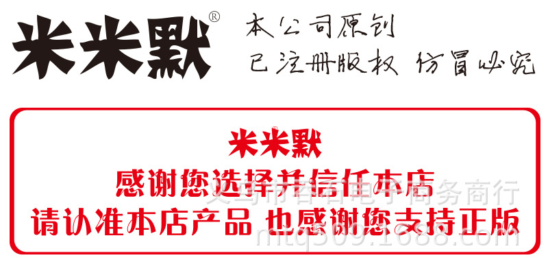 INS风星空系列礼品袋 生日礼物服饰包装袋 购物袋手提袋纸袋子详情11