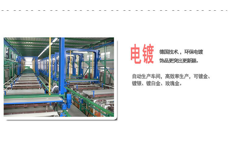 S925纯银项链 镀18K金裸链简约银链十字水波盒子侧身锁骨链细配链详情23