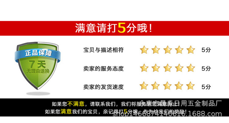 抖音爆款创意喷雾水杯户外便携塑料儿童礼品印logo包装塑料瓶壶详情16