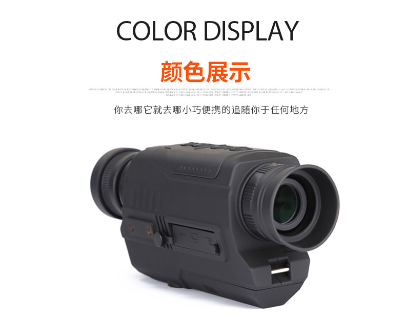 PJ2 High cylindrical laser night vision device, night vision telescope, digital infrared night photography and video recording manufacturer wholesale pic 8