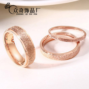 不锈钢钛钢饰品三色三环情侣戒指跨境供应对戒厂家直供潮流详情6