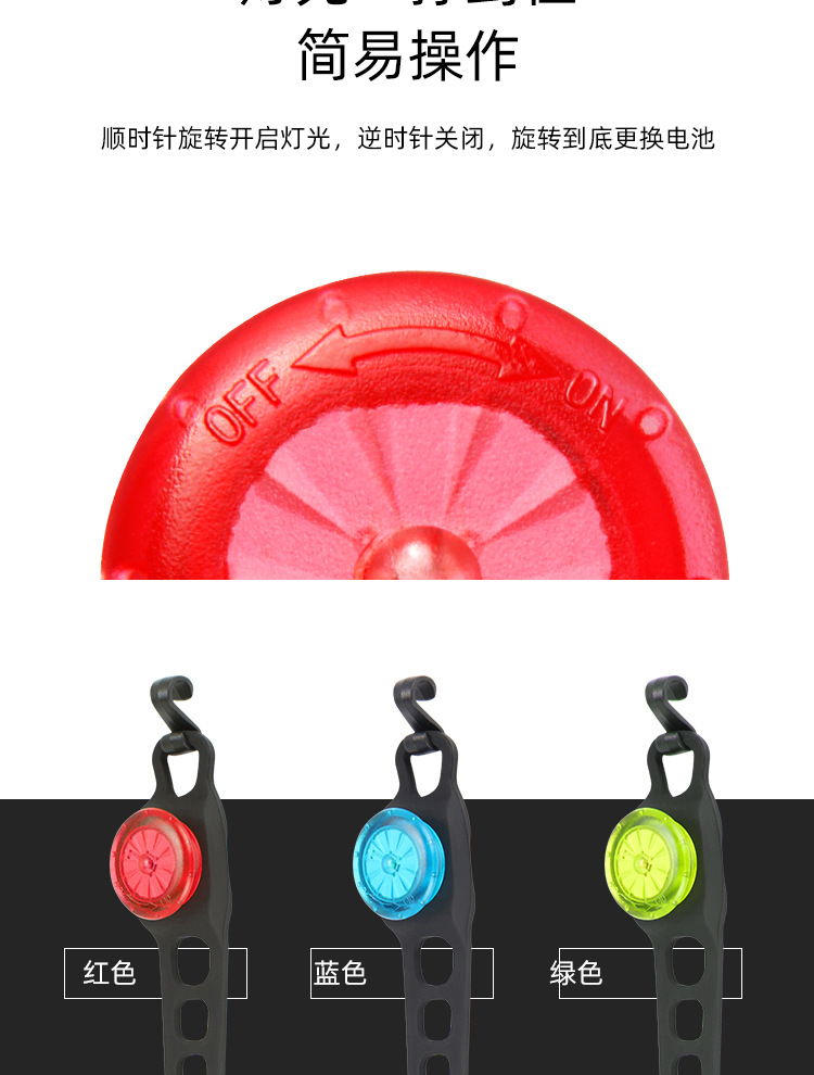 Bicycle taillights led mountain bike night cycling mini warning lights equipped on scooters bicycle taillights pic 17