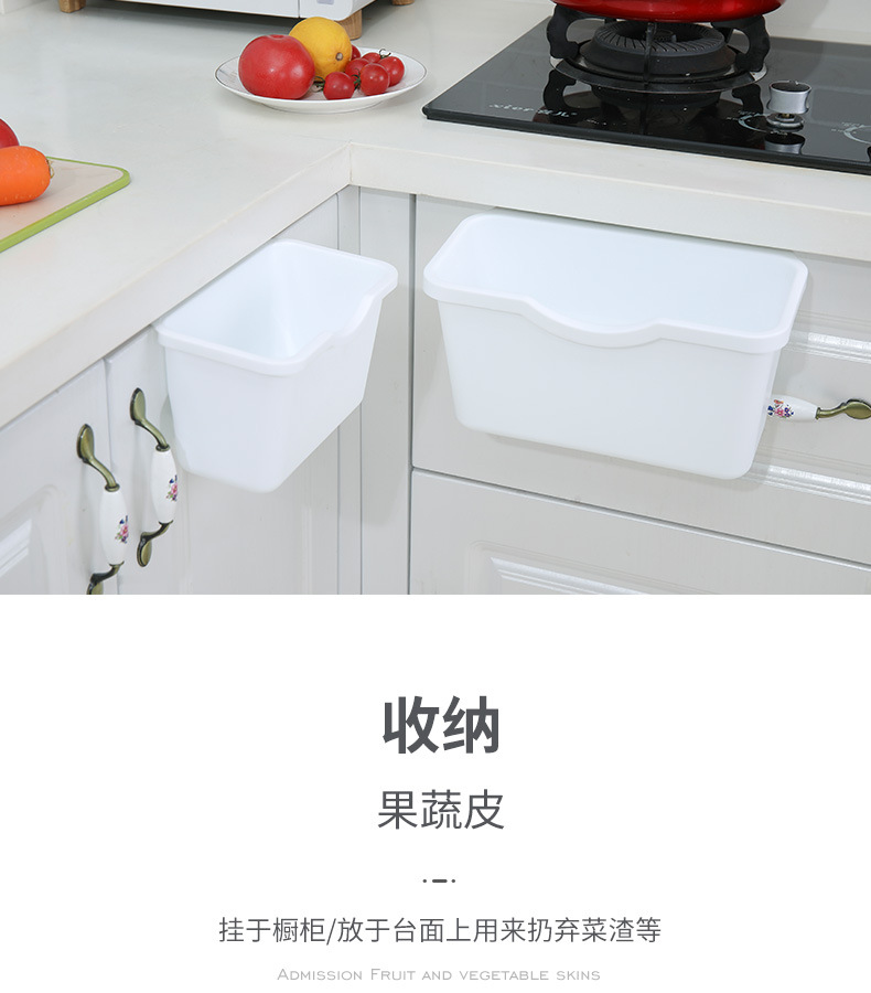 详情_11