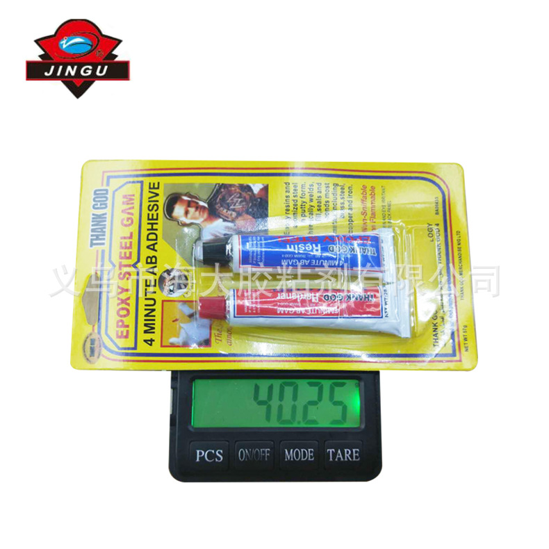 4 MINUTE Yellow Card AB Glue, Acrylic metal Plastic Wood Glue, Wood Glue ab glue pic 1