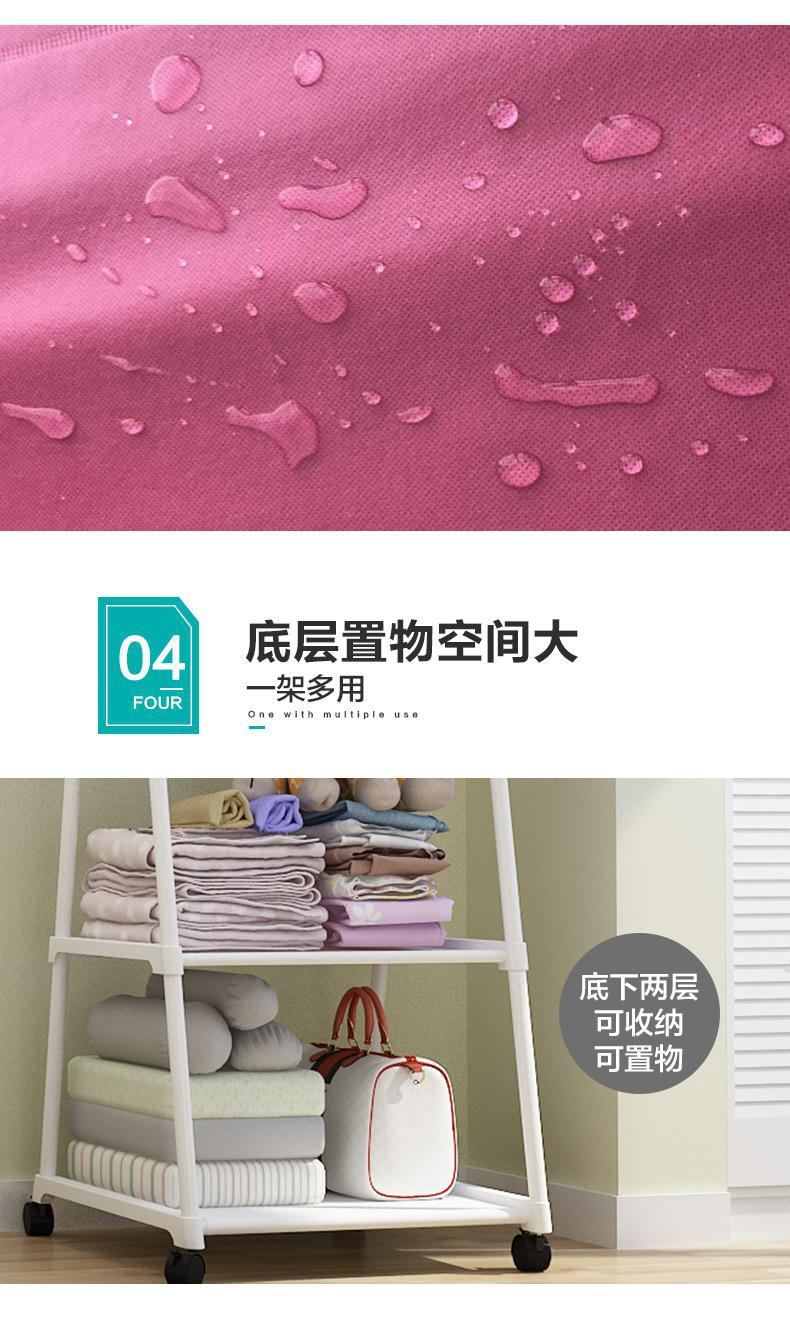 三角折叠式卧室落地挂衣架子 简易晾衣架 床边放衣服睡觉专用 衣帽架一体设计 空间利用率高详情6