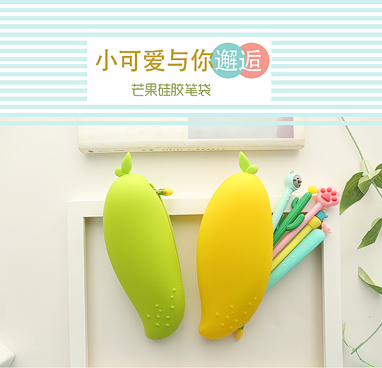 Mango silicone zipper pen case, large-capacity creative simulation fruit pen case, cute and personalized student stationery bag pic 1