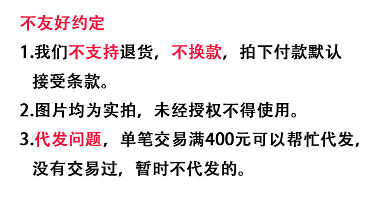 未标题-2_副本
