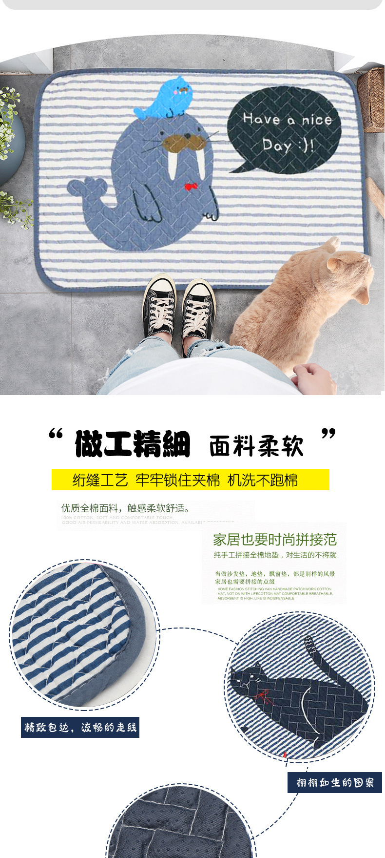 Entrance door MATS, floor MATS, kitchen carpets, bedroom and bathroom waterproof and anti-slip MATS, door and foyer floor MATS, cute pet style pic 4