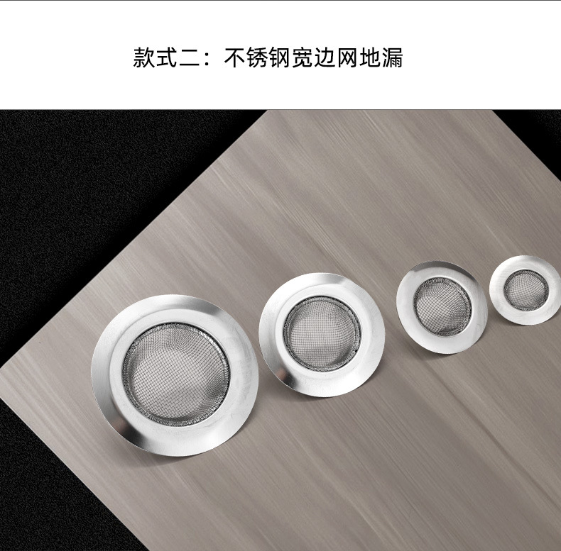 群鑫地漏详情页_05