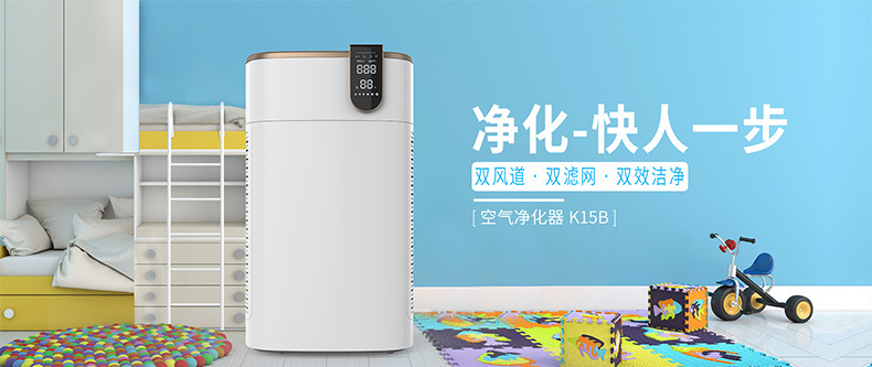 K15B_01.jpg