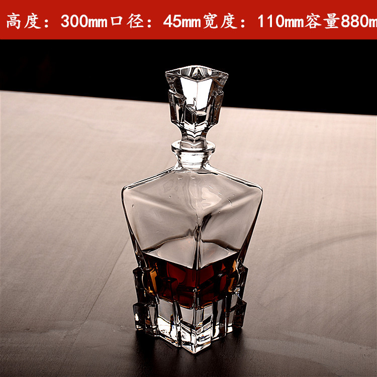 玻璃威士忌杯七件套酒樽酒杯套装啤酒杯酒瓶洋酒杯洋酒瓶白酒瓶详情12