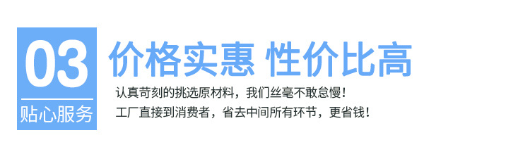 厂家供应时尚涤纶织带平纹四色织带 服装服饰礼品织带详情15