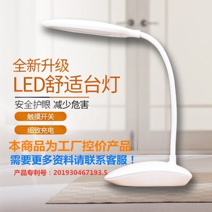 跨境电商可视美容面罩 光子嫩肤仪导入仪光谱仪电子美容器led面罩详情8