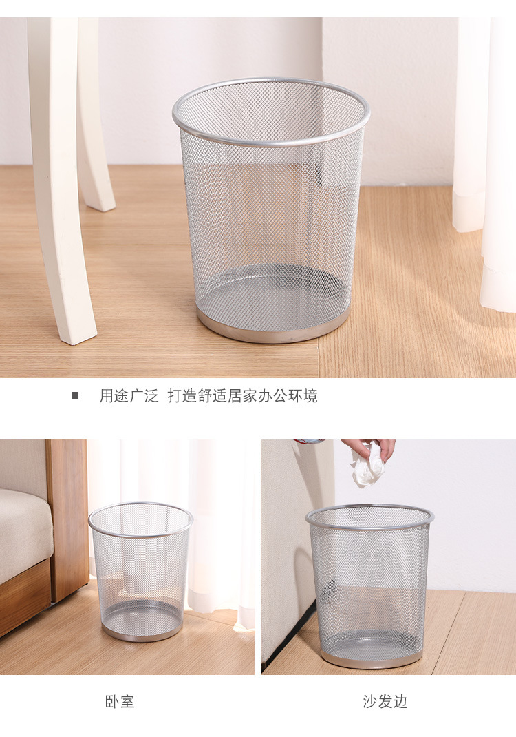 Metal hollowed-out household storage bucket, large capacity round garbage bin, ironwork kitchen storage bin trash can pic 7