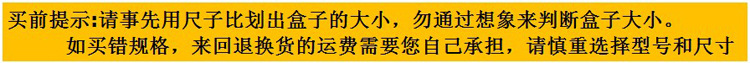 长方盒11.5PP翻盖透明收纳盒口红美甲发饰明信片塑料批发卡片详情7