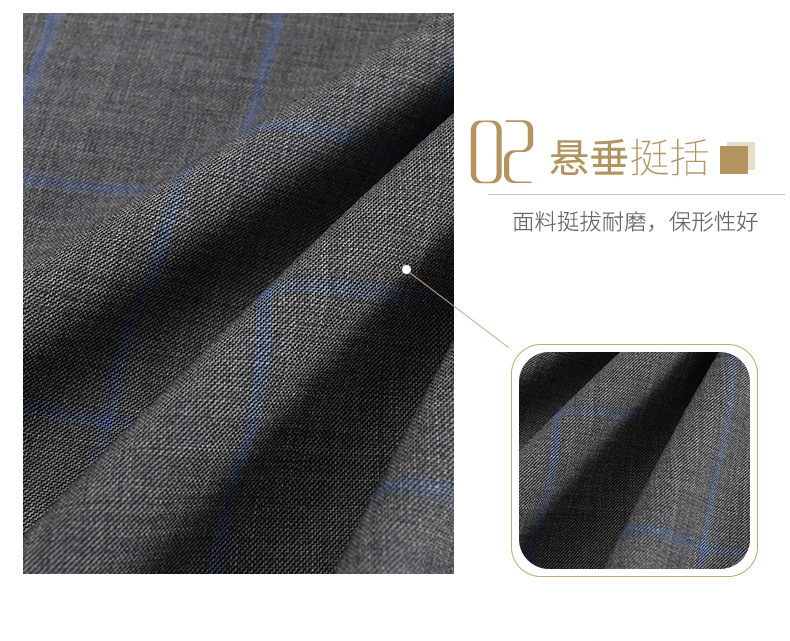 STF新款春秋男士西服格子面料时尚休闲男士西装面料厂家供应详情17