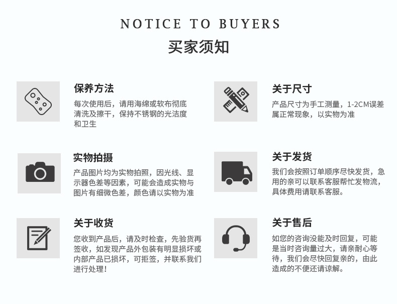 New stainless steel soup spoons in stock from the manufacturer, hotel and restaurant supplies, hot pot spoons, strainers, thickened handles, non-magnetic soup shells pic 16