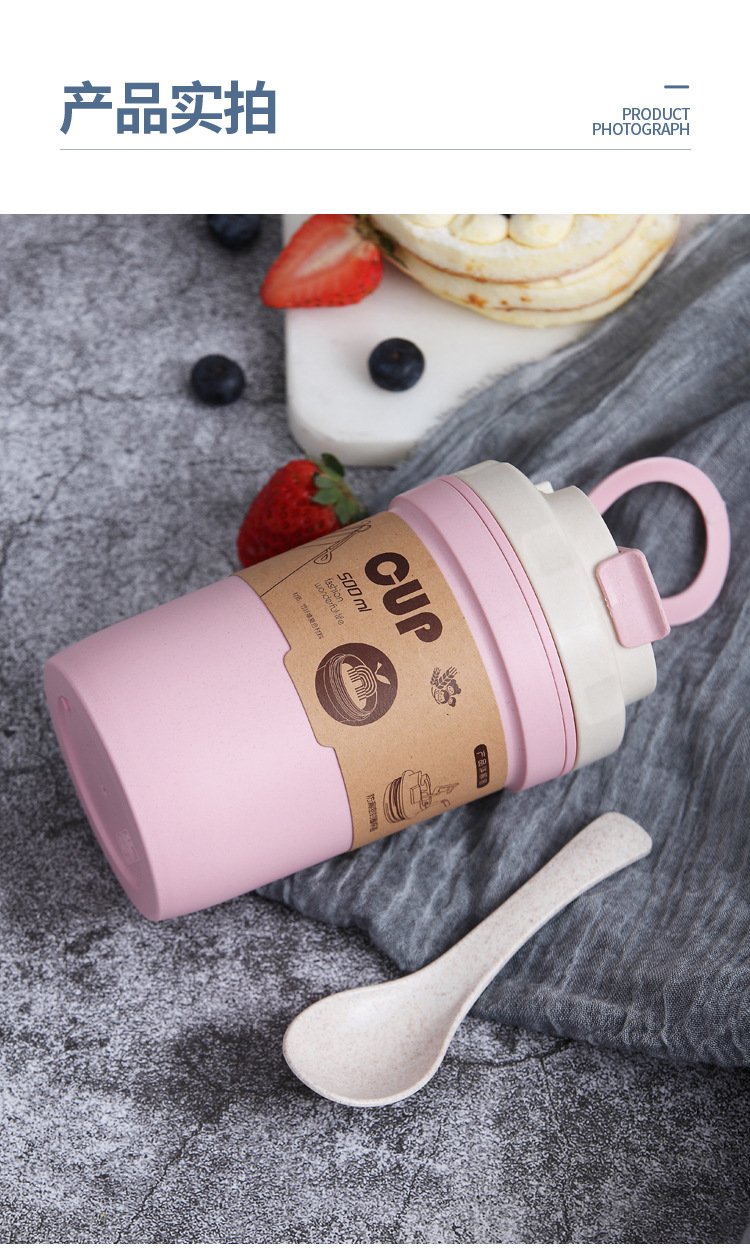 厂家创意水杯大容量密封保温杯子双层创意随手杯可微波小礼品批发详情11