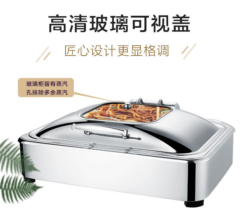 Visual luxury rectangular mechanical buffer dining stove, high-end buffet stove, breakfast stove, insulated stove for hotels pic 9