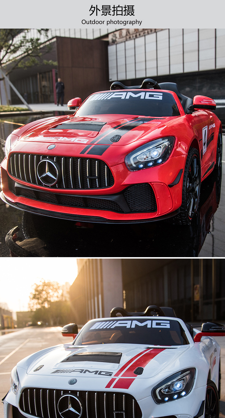 好来喜奔驰儿童四轮电动车遥控可坐人婴幼儿摇摆玩具车适合小孩安全耐用详情16