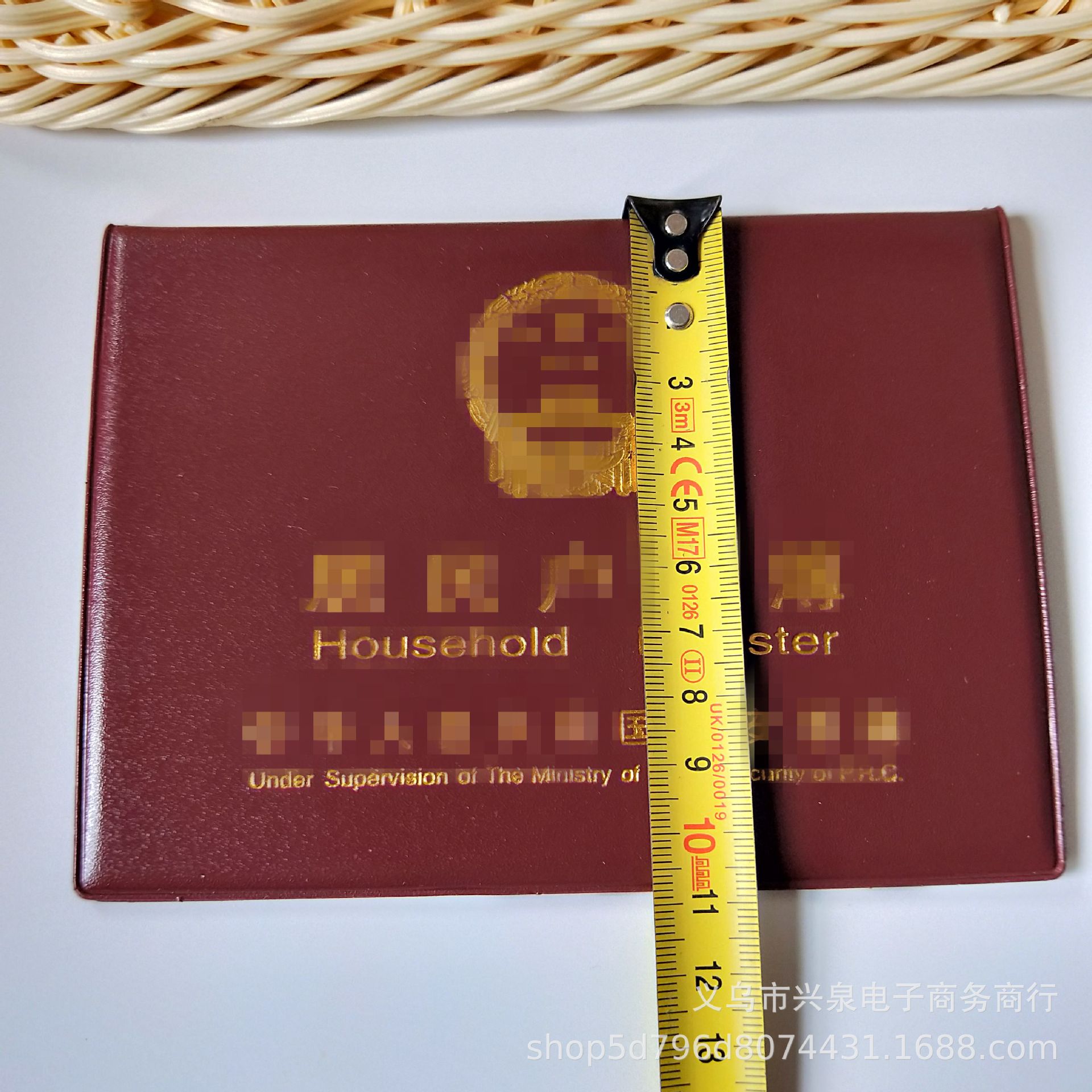 IMG20190521150134_副本