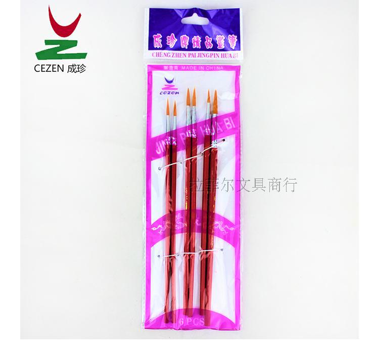 Factory direct sales of acrylic oil painting sets, art watercolor and gouache paints, outlining brushes, nylon brushes and paintbrushes pic 11