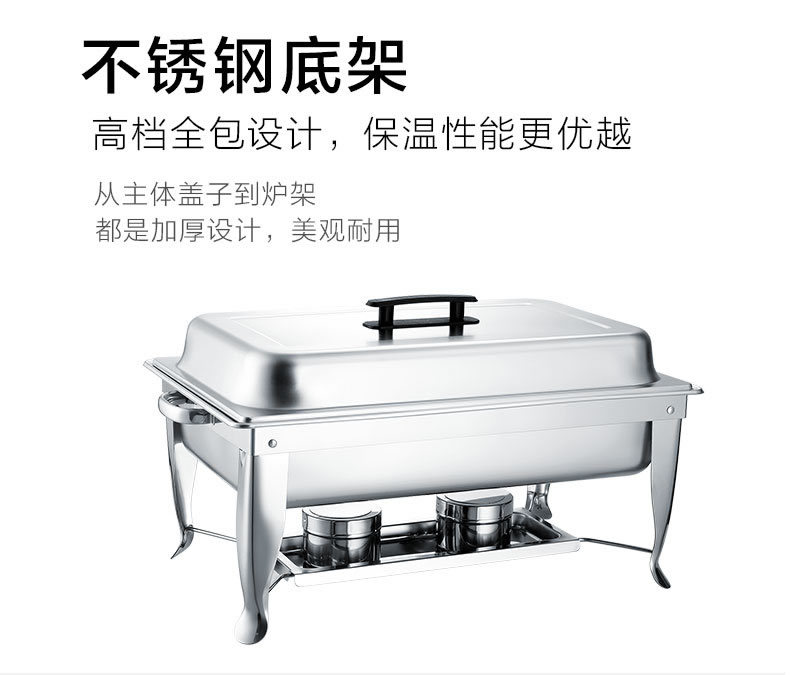 Rectangular buffet stove, induction cooker, commercial multi-functional, energy-saving and high-power pic 5