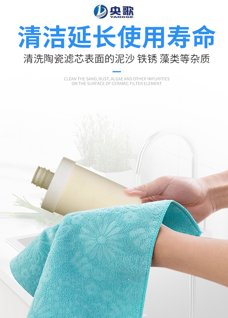 Yangge faucet water purifier, household stainless steel water purifier, kitchen tap water purification filter equipment for foreign trade pic 11