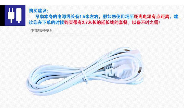 Camel electric fan, floor fan, home dormitory remote control console, vertical lifting fan, student silent floor wholesale pic 1
