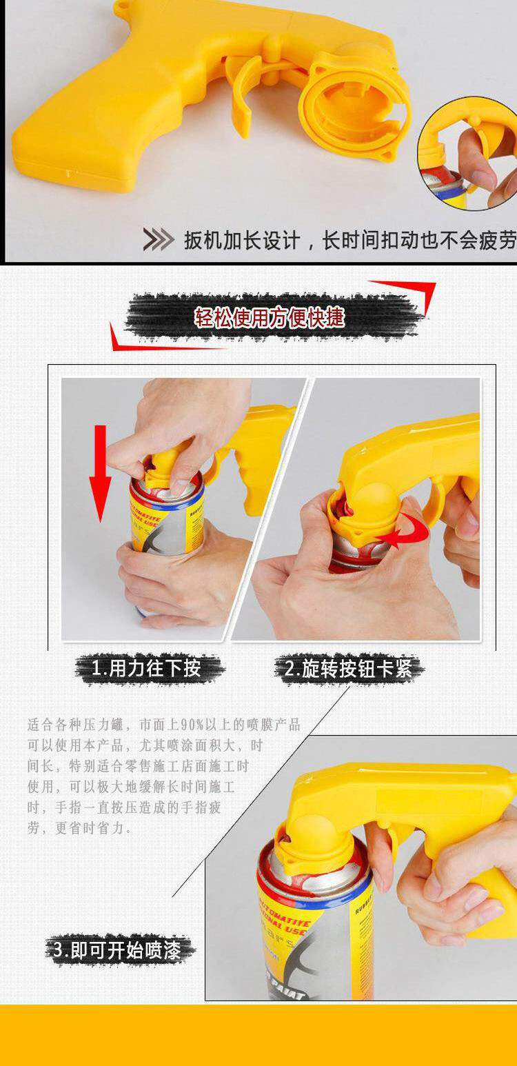 微信图片_20190615112919