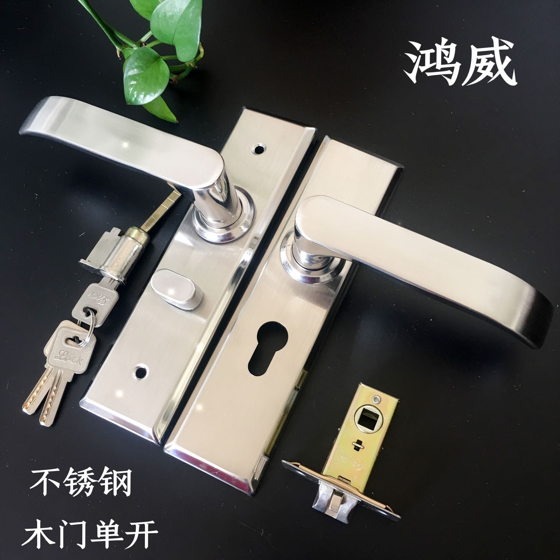 鸿威厂家直销进户门铁把手防盗大门铁拉手通用型黑金刚铁把手双活详情14