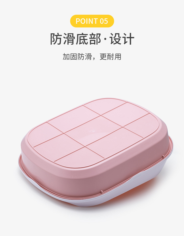 猫厕所高包边二合一式漏沙踏板半封闭式猫砂盆猫咪清洁用品详情8