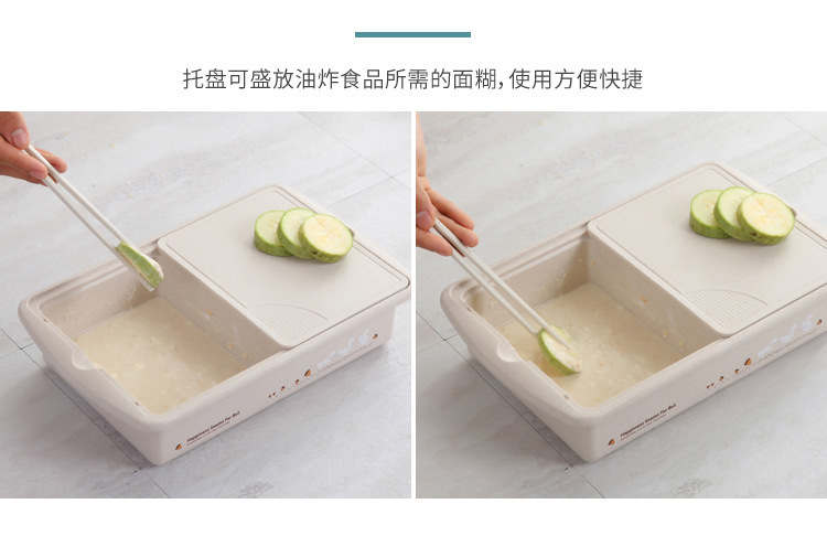 多功能小麦秸秆菜板厨房双层塑料塑胶多功能加长容器水槽洗菜篮详情7